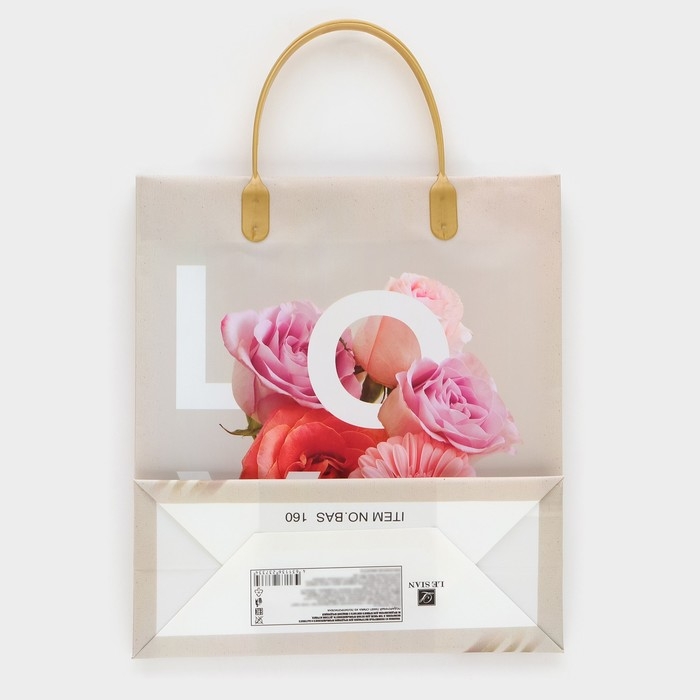 Пакет Пакет "Любовь", мягкий пластик, 26 х 23 см, 100 мкм