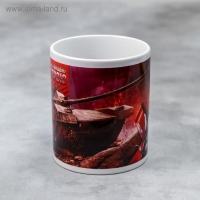 Кружка &laquo;Настоящему герою&raquo;, 330 мл