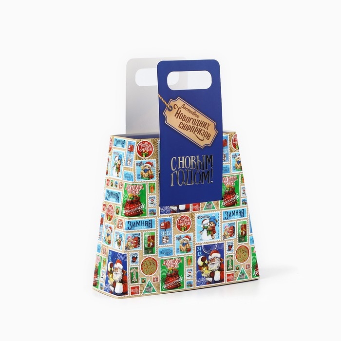 Коробка новогодняя складная с ручками &laquo;Новогодняя почта&raquo; 23 х 8 х 32 см, Новый год