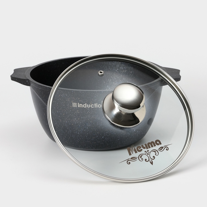 Кастрюля &laquo;Гранит Star&raquo; Induction Pro, 3л, d=22 см, h=11,2 см, стеклянная крышка, индукция, тёмно-синий