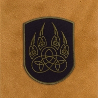 Нашивка-шеврон "Лапа Велеса" с липучкой, 10 х 5 см