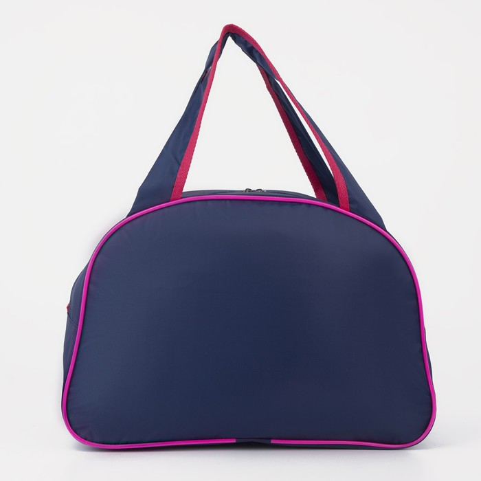 Сумка спортивная женская на молнии, средний размер, цвет синий/розовый Сумка спортивная женская на молнии, средний размер, цвет синий/розовый