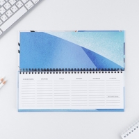 Планинг на спирали &laquo;Russian sport&raquo;, 7БЦ, 50 листов