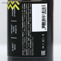 Краситель натуральный MIXIE &laquo;Уголь бамбуковый&raquo;, 12 г