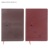 Ежедневник недатированный А5, 148 листов в линейку, обложка пвх, МИКС