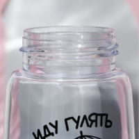 Бутылка для воды &laquo;Иду гулять в любую погоду&raquo;, 750 мл