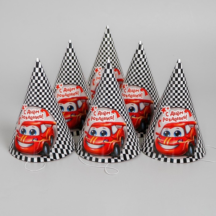 Колпак бумажный &laquo;С днём рождения&raquo;, тачка, набор 6 шт.