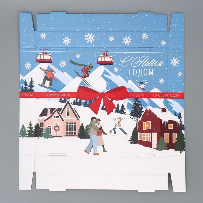 Коробка подарочная новогодняя складная &laquo;Новогодний город&raquo;, 31.2 х 25.6 х 16.1 см, Новый год