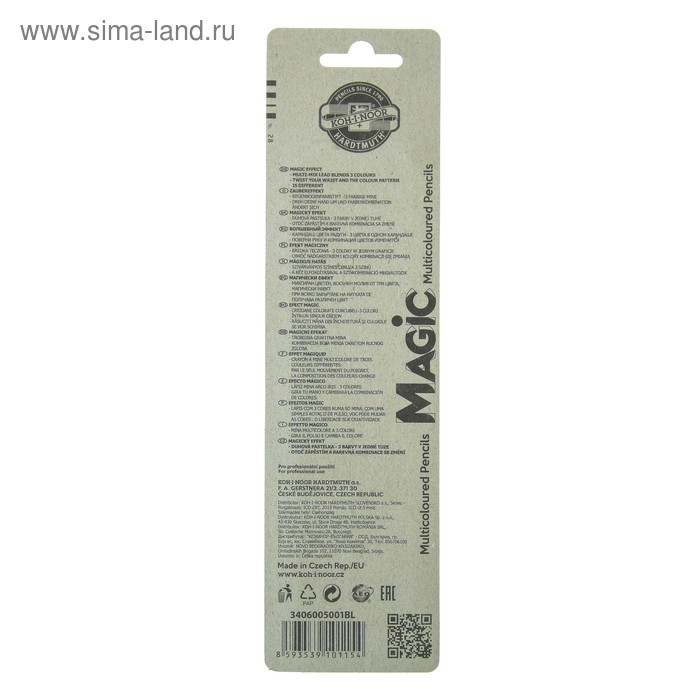 Карандаши 5 цветов 5.6 мм Koh-I-Noor Magic 3406, с многоцветным грифелем, корпус микс, L=175 мм