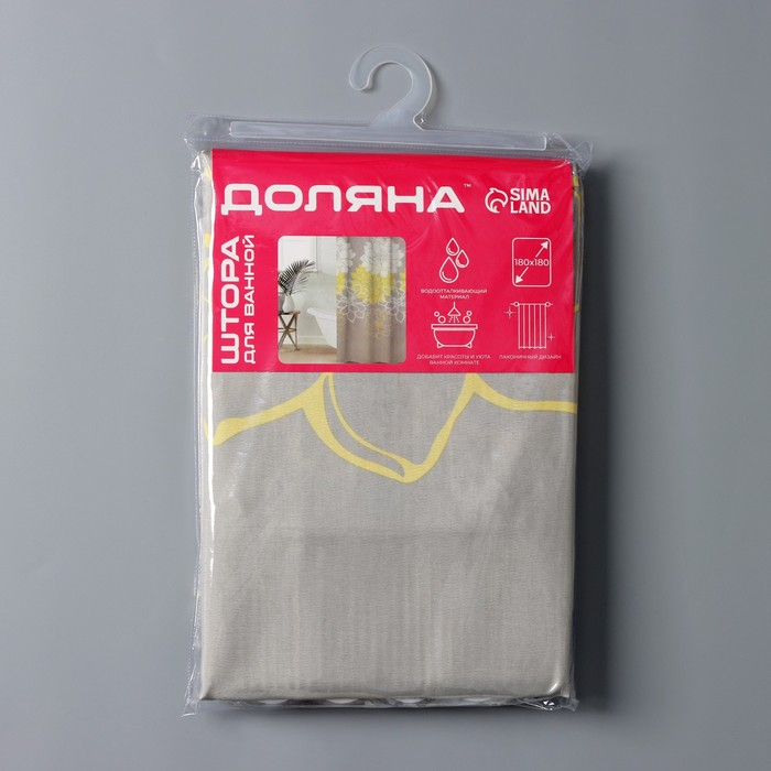 Штора для ванны Доляна &laquo;Большие цветы&raquo;, 180&times;180 см, полиэстер, цвет жёлтый