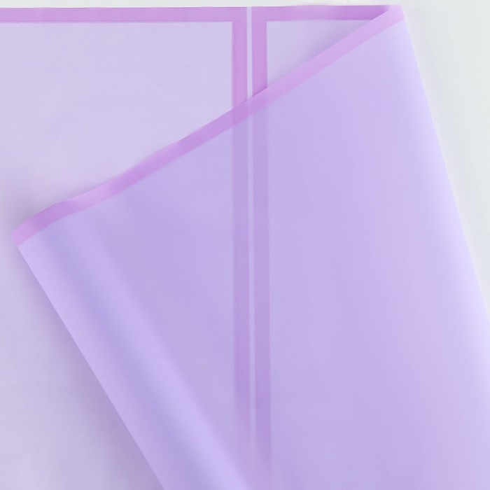 Плёнка для цветов матовая упаковочная &laquo;Кайма&raquo; лаванда + сирень 0,5х9 м