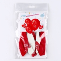 Воздушный шар латексный 12" «Люблю», 5 шт. Воздушный шар латексный 12" «Люблю», 5 шт.