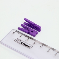 Набор прищепок для декора 50 шт., фиолетовые &mdash; 2,5 см