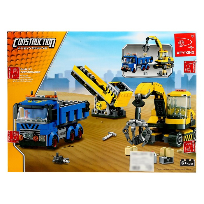 Конструктор &laquo;Строительная бригада&raquo;, 494 детали