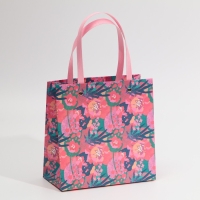 Пакет подарочный, упаковка, &laquo;Подарок для тебя&raquo;, 20 х 20 х 10 см