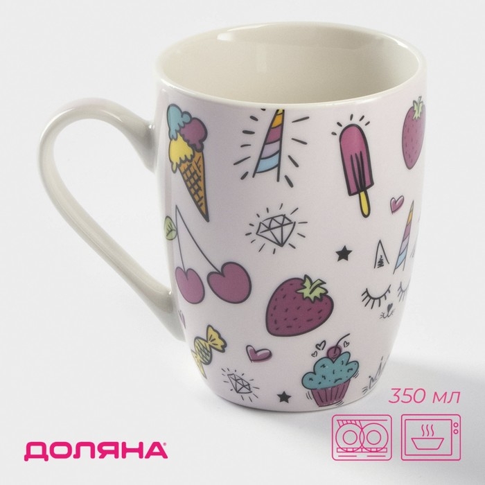 Кружка фарфоровая Доляна «Сладости», 350 мл Кружка фарфоровая Доляна «Сладости», 350 мл