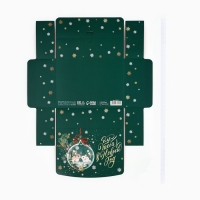 Коробка подарочная новогодняя складная двухсторонняя &laquo;Для тебя в Новый год&raquo;, 16.5 х 12.5 х 5 см, Новый год