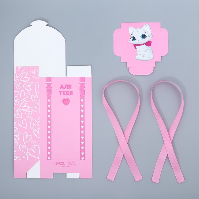 Коробка подарочная формовая, упаковка, «Для тебя», 14 х 22 х 7 см Коробка подарочная формовая, упаковка, «Для тебя», 14 х 22 х 7 см