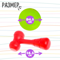 Стучалка &laquo;Светофор&raquo;, с молоточком
