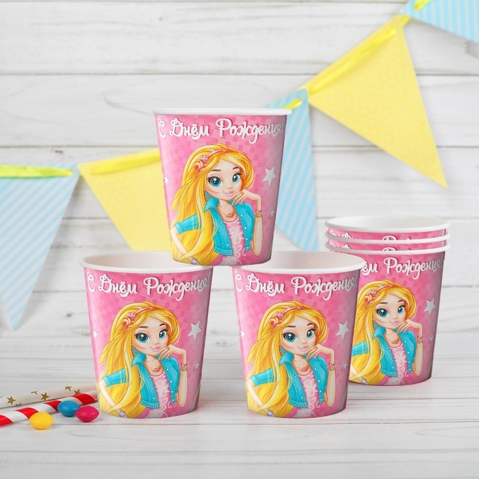 Стакан одноразовый бумажный Стакан одноразовый бумажный "С Днем рождения" красотки, 250 мл. (набор 6 шт)