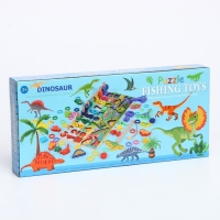 Логический центр 5 в 1 &laquo;Динозавры&raquo; 40 &times; 18 &times; 7 см