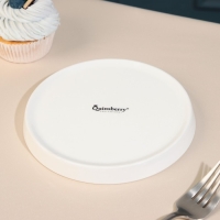 Тарелка фарфоровая десертная &laquo;Sola&raquo;, d=14,5 см