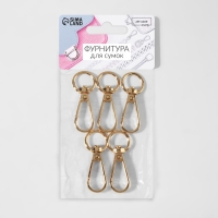 Карабин металлический, 48 &times; 18 мм / 13 &times; 2,2 мм, 5 шт, цвет золотой