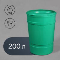 Бочка-бак пищевая &laquo;Помощник&raquo;, 200 л, горловина 59 см, без крышки, МИКС