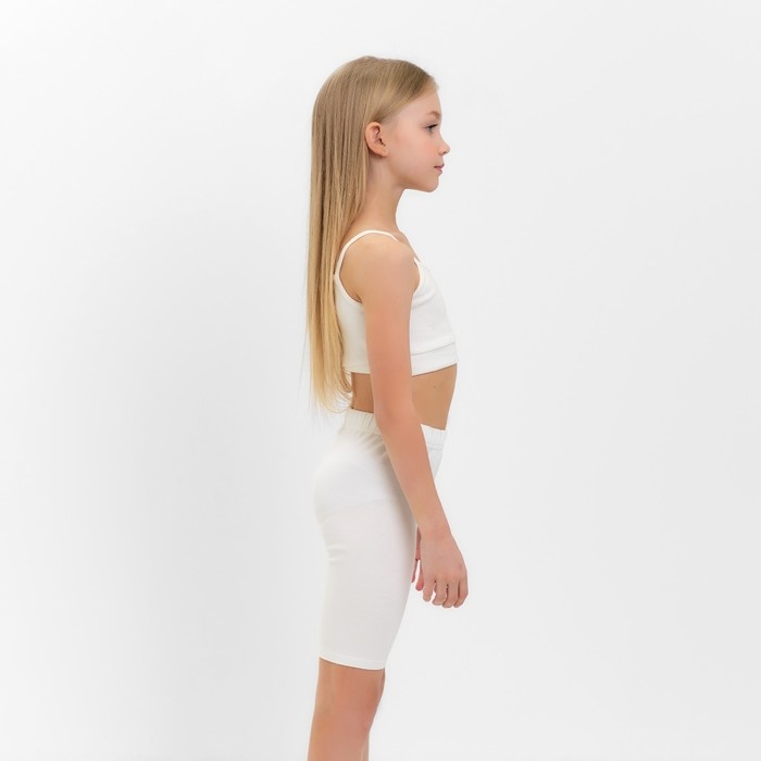 Велосипедки для девочки MINAKU цвет молочный рост 128 см