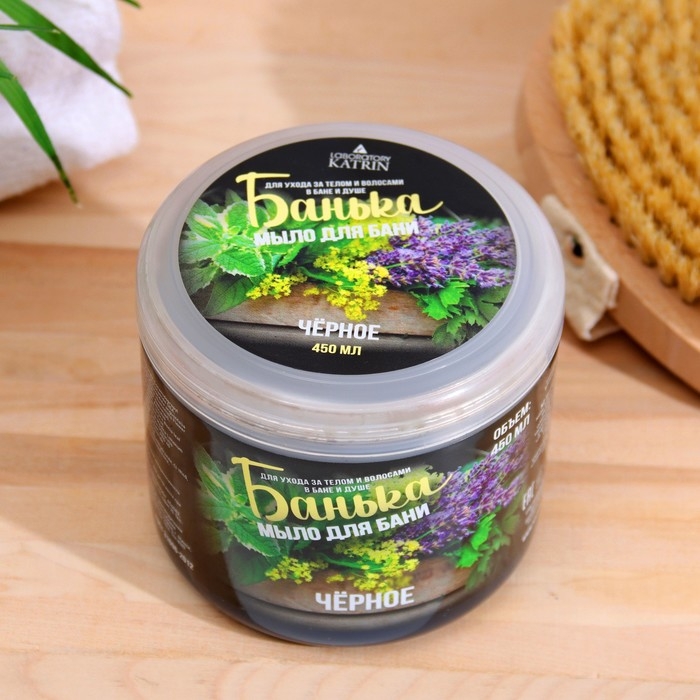 Мыло густое для бани "Банька" Черное, 450 мл