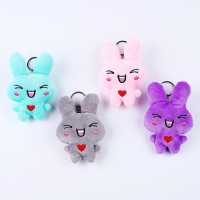 Мягкая игрушка &laquo;Зайка с сердцем&raquo;, на брелоке, 11 см, цвет МИКС