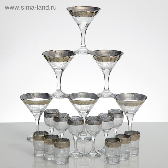 Мини-бар 18 предметов: мартини 190 мл + рюмка 55 мл + стопка 50 мл