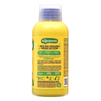 Удобрение "Агрикола", для кактусов, флакон, 250 мл Удобрение "Агрикола", для кактусов, флакон, 250 мл