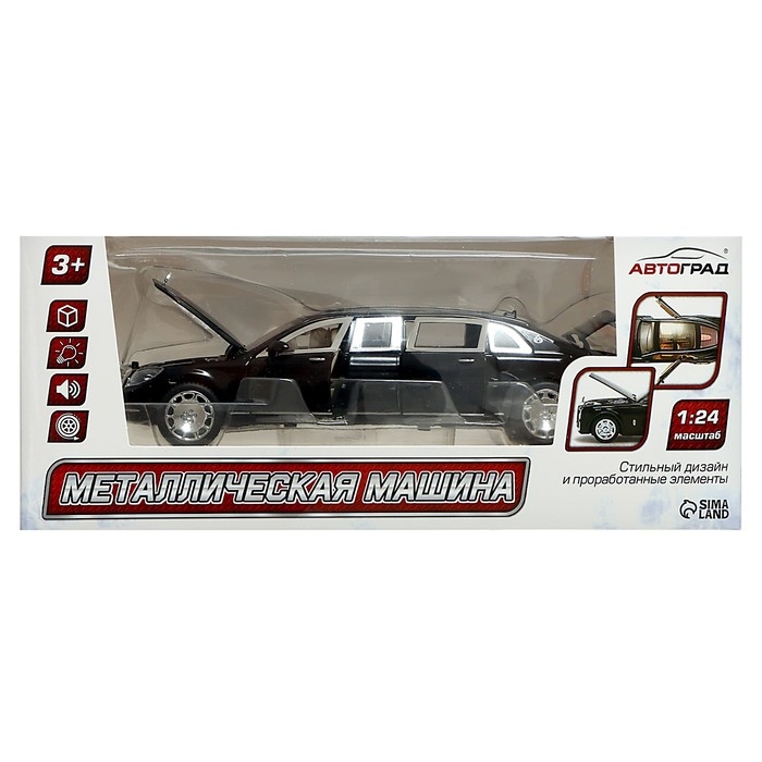 Машина металлическая «Лимузин», 1:24, открываются двери, капот, багажник, цвет чёрный Машина металлическая «Лимузин», 1:24, открываются двери, капот, багажник, цвет чёрный