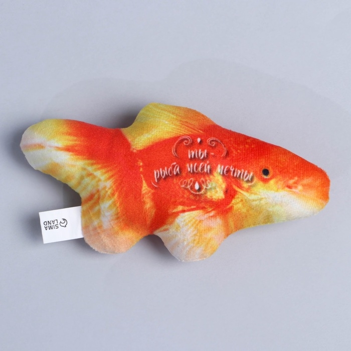 Игрушка для кошек с мятой &laquo;&lrm;Золотая рыба&raquo;&lrm;, 15,3 х 7,5 см