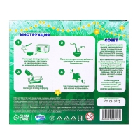 Мыло своими руками на новый год &laquo;Снежинка&raquo;, новогодний набор для творчества