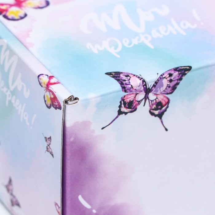 Коробка самосборная, без окна Коробка самосборная, без окна "Ты прекрасна" 19 х 19 х 9 см набор 5 шт