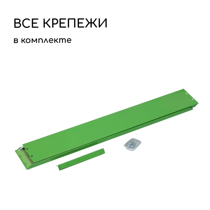 Клумба оцинкованная, 70 &times; 15 см, ярко&ndash;зелёная, &laquo;Терция&raquo;, Greengo
