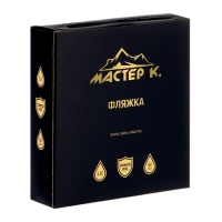 Фляжка для алкоголя, нержавеющая сталь, круглая, подарочная, армейская, 150 мл Фляжка для алкоголя, нержавеющая сталь, круглая, подарочная, армейская, 150 мл