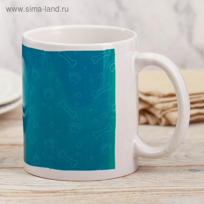 Кружка Кружка "Расскажи мне о своих проблемах", 300 мл