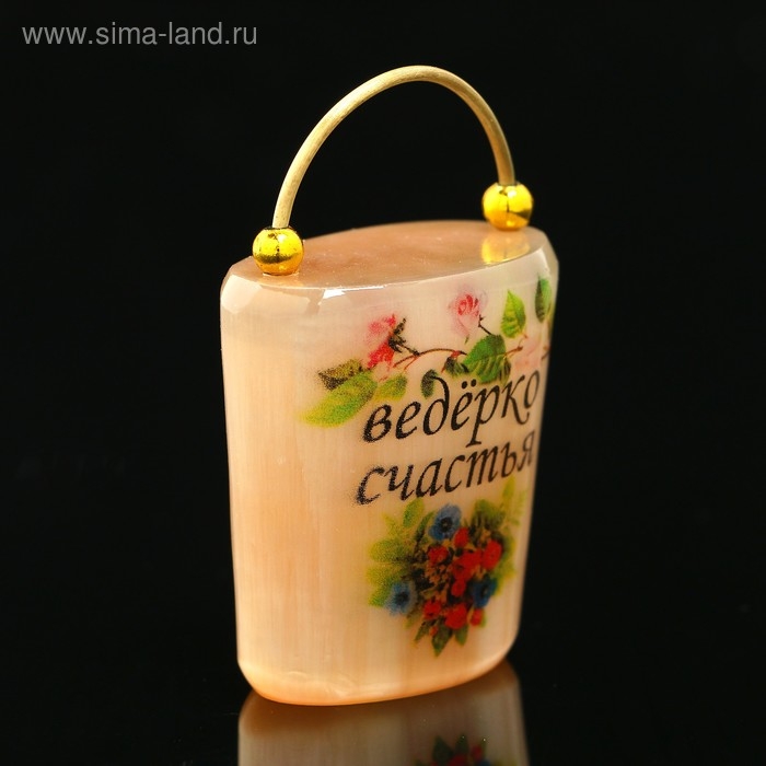 Сувенир &laquo;Ведёрко счастья&raquo;, селенит