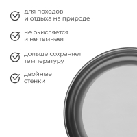 Миска походная изотермическая &laquo;Следопыт&raquo;, d=16 см