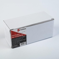 Насадка на глушитель 138×58 мм, посадочный 58 мм Насадка на глушитель 138×58 мм, посадочный 58 мм