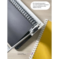 Брошюровщик для пластиковой пружины, перфорация до 13 листов, переплетение до 500 листов, Гелеос "БП-13" Брошюровщик для пластиковой пружины, перфорация до 13 листов, переплетение до 500 листов, Гелеос "БП-13"