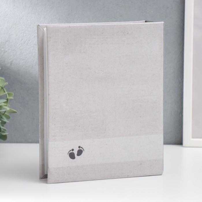 Фотоальбом Fotografia на 200 фото "Детский" 10x15 см