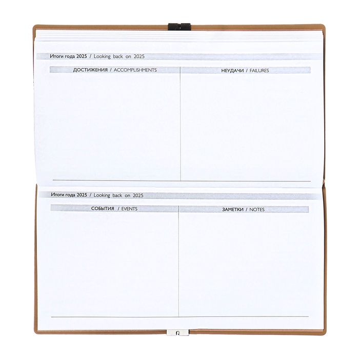 Еженедельник датир 2025г 175х95мм мягк обл иск кож 64л ESCALADA, бл тис, бл 70 г/м&sup2;,бежевый