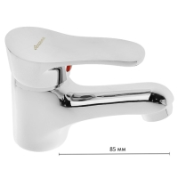 Смеситель для раковины Accoona A9061, однорычажный, силумин, хром Смеситель для раковины Accoona A9061, однорычажный, силумин, хром