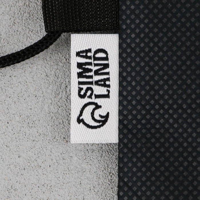 Мешок для обуви &laquo;1 сентября: Danger&raquo; нетканное полотно, размер 30 х 40 см