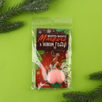 Брелок новогодний, для ключей, мялка &laquo;Корги с венком&raquo; 4,6 х 12,8 см