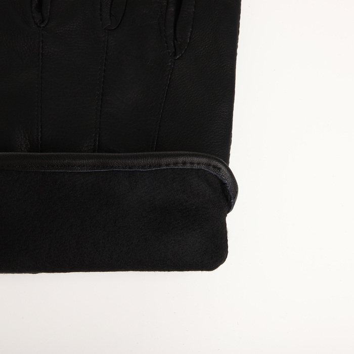 Перчатки мужские, размер XL, с утеплителем, цвет чёрный Перчатки мужские, размер XL, с утеплителем, цвет чёрный